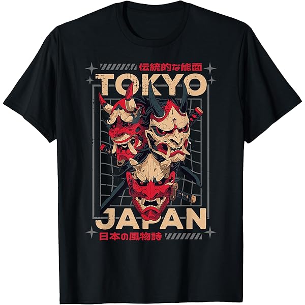 Amazon.com: Osaka City Vintage Sumo Wrestling Japan Osaka T