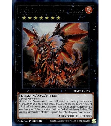 Amazon.com: Spectral, Dragon Ruler of Flickers - ALIN-EN018