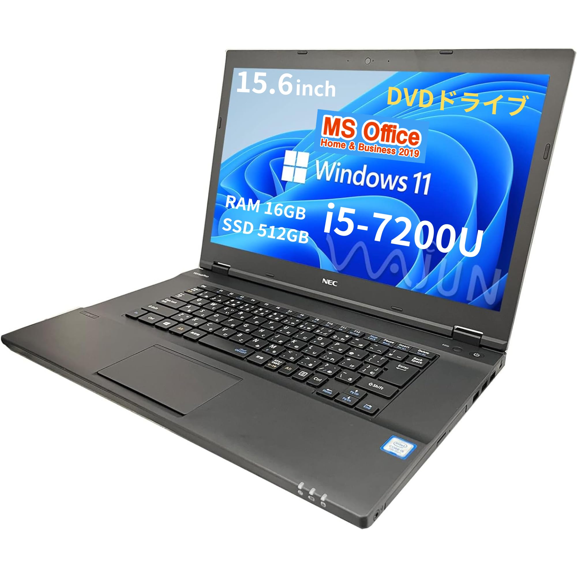 Mua NEC Laptop VX-V / 15.6 inch / Win 11 Pro / MS Office H&B 2019