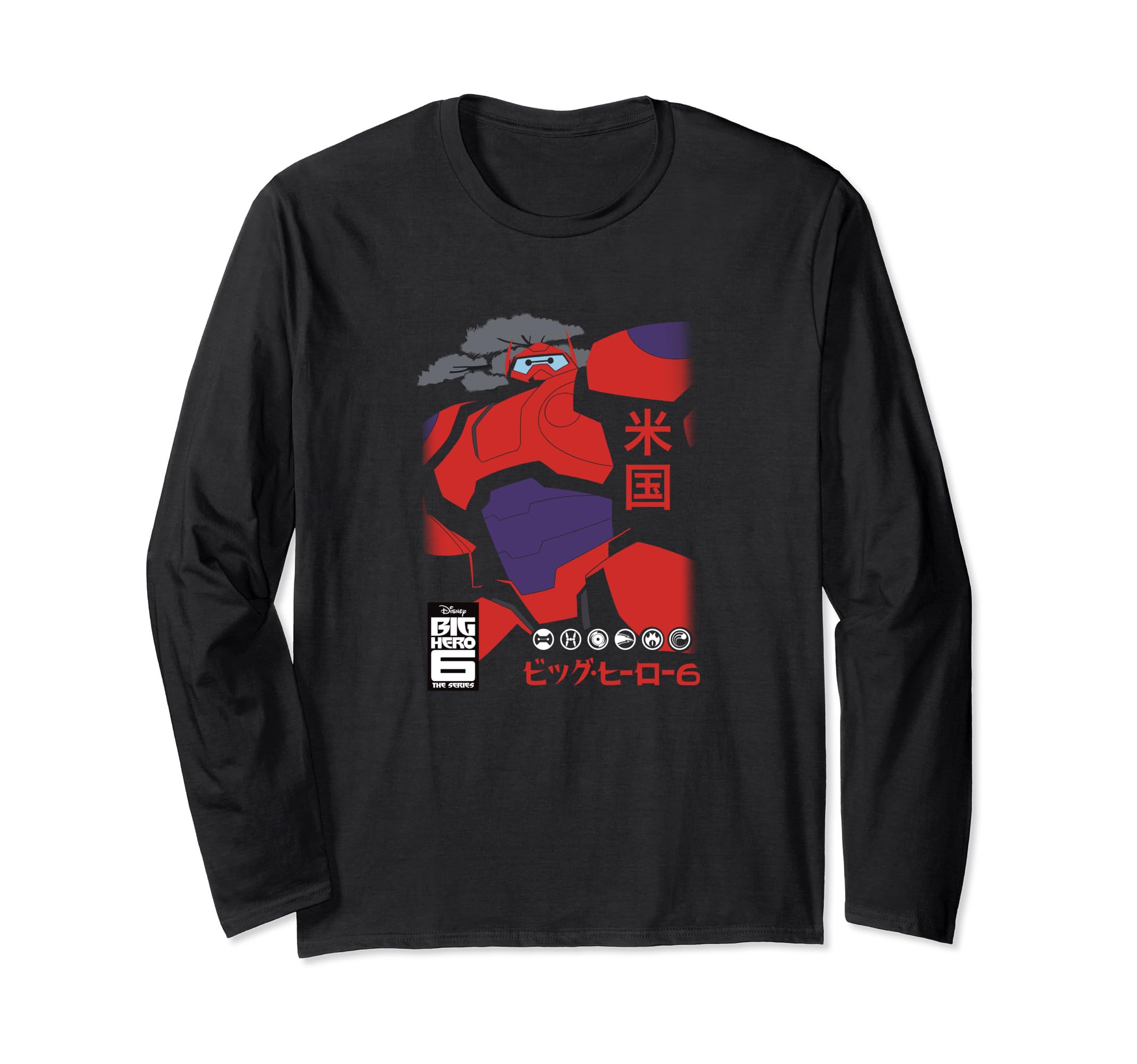 Disney Big Hero 6 TV Series Baymax Robo Size Long Sleeve T-Shirt