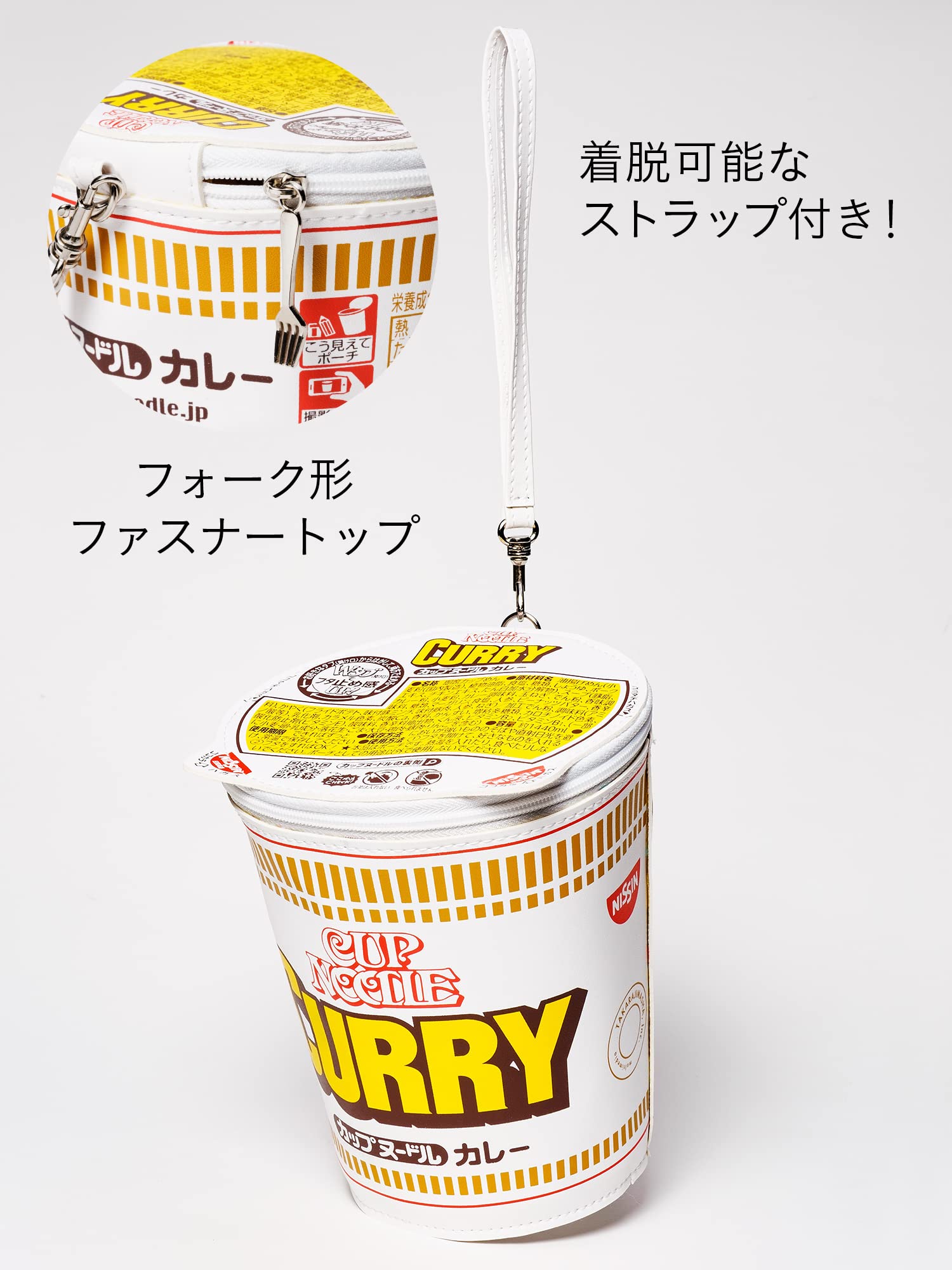 プロセブン Bstn1052b ベルトストッパーテレビ用