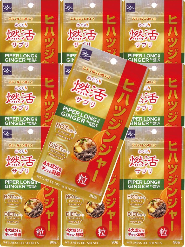 当店在庫してます マカ ふれあい生活館ヤマノ B00cdh8uo6 マカライフ３点セット マカ粒タイプ葉酸サプリトンカットアリマカプラス 人気のファッションブランド