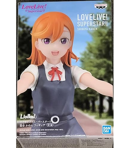 Amazon.com: SEGA Love Live! Superstar!! PM Figure Kanon