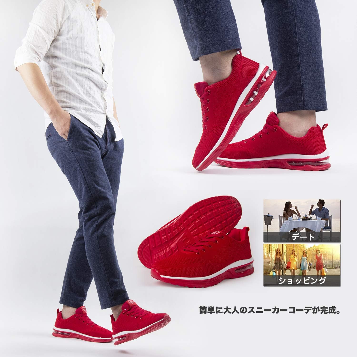 Amazon ランニングシューズ 靴 メンズ 体育館シューズ ハイカットスニーカー 運動靴 Shoes For Men フィットネスシューズ 白 スニーカー レザースニーカー カジュアルシューズ メンズしゅーずスニーカー ソックススニーカー 白 スニーカー 通学 Amazon スニーカー オフ
