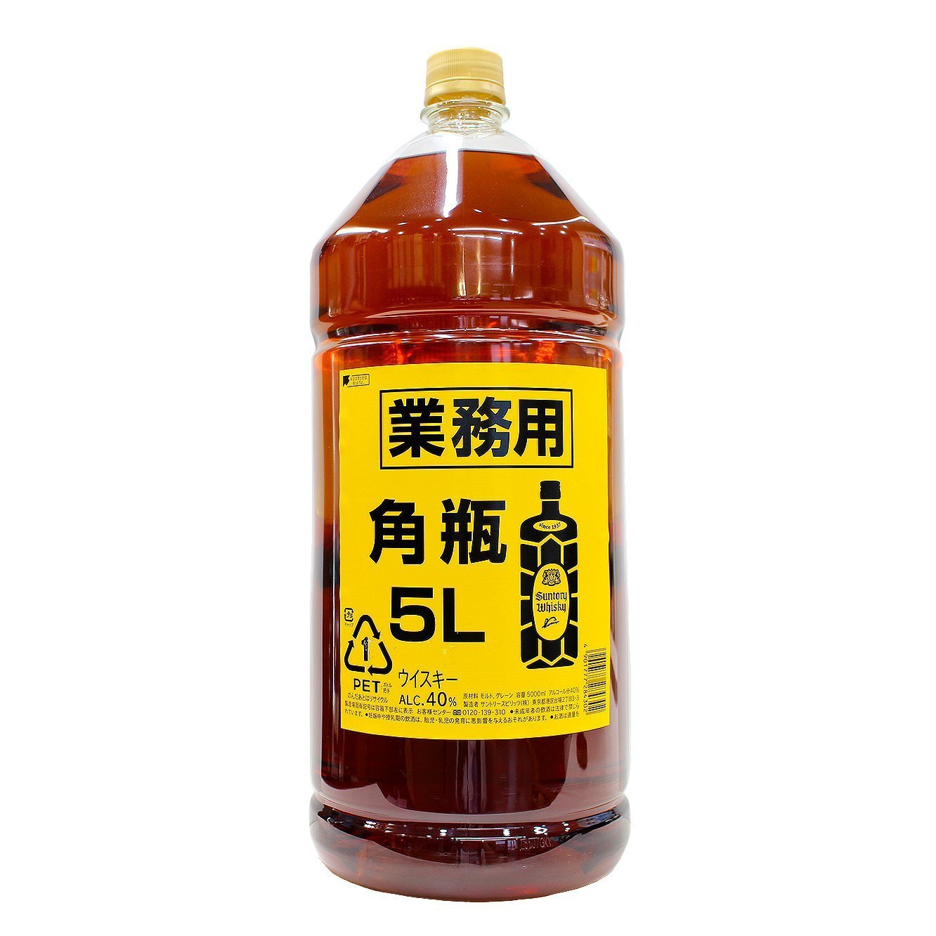 【一部地域！】サントリー角瓶５Ｌ業務用４本入り１ケース商品画像