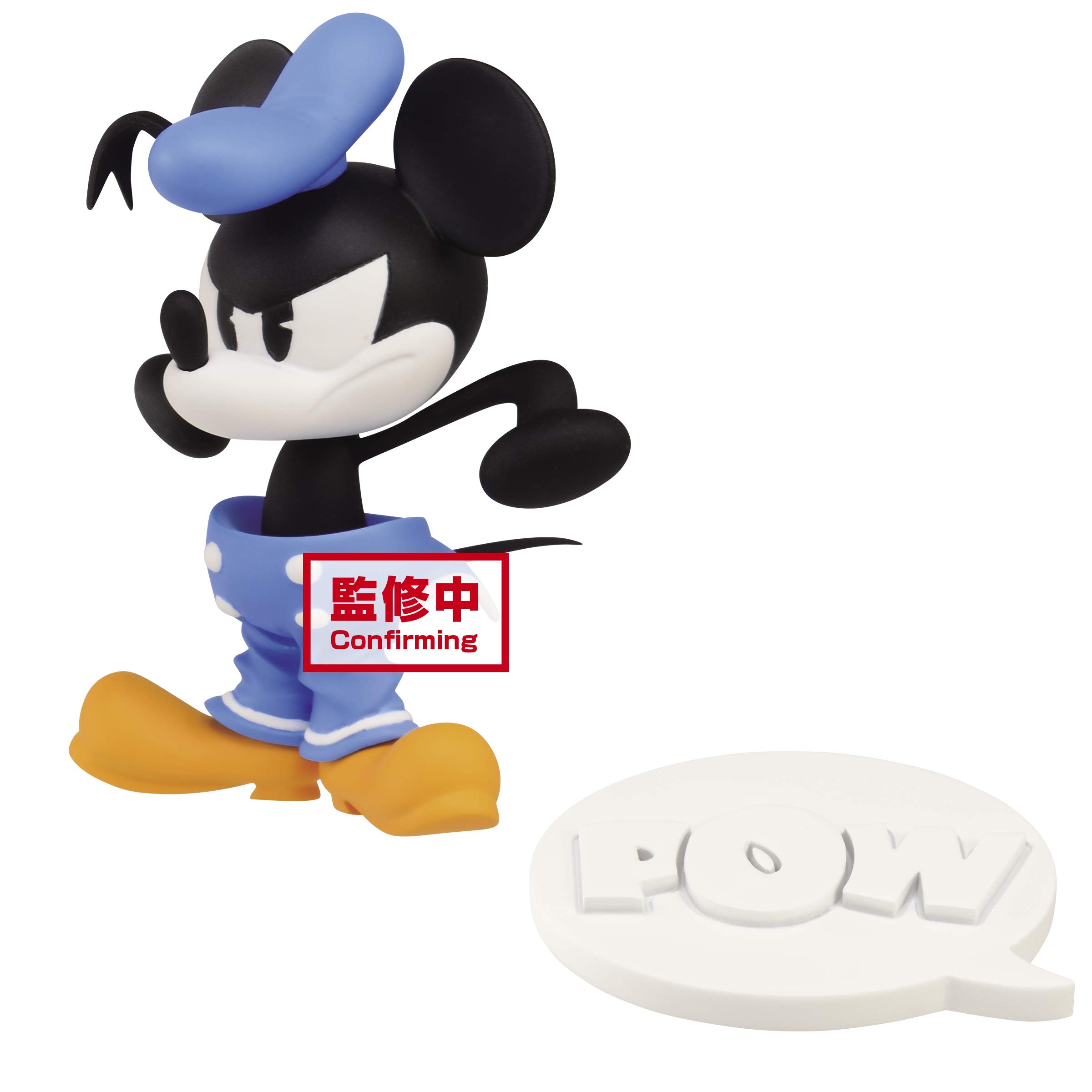 Banpresto Q Posket Mickey Shorts Collection Vol.2 - Mickey Mouse