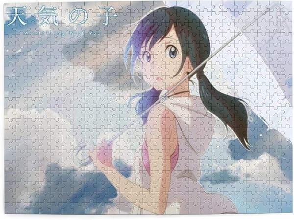 Amazon アニメパターン ジグソーパズル 纸製パズル 天気の子 プレゼント 森嶋帆高 天野陽菜 レジャー 萌えグッズ ギフト キャラクター エンターテイメントパズル 贈答品 大人 ピース 減圧 人気 ジグソーパズル おもちゃ