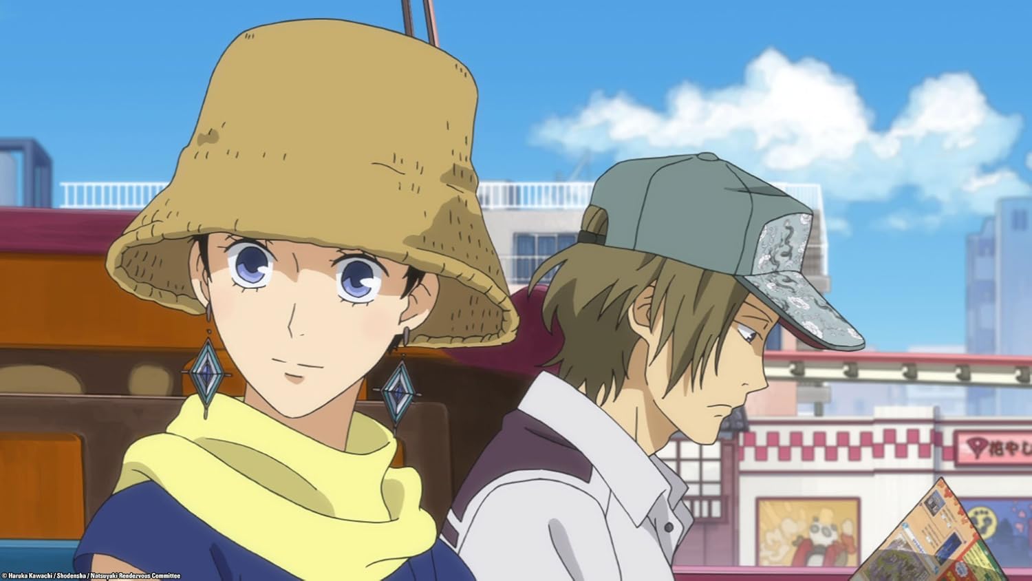 Download Amazon Com Natsuyuki Rendezvous Complete Collection Blu Ray Free HD Wallpaper Amazon Com Natsuyuki Rendezvous Complete Collection Blu Ray Desktop Wallpaper Free