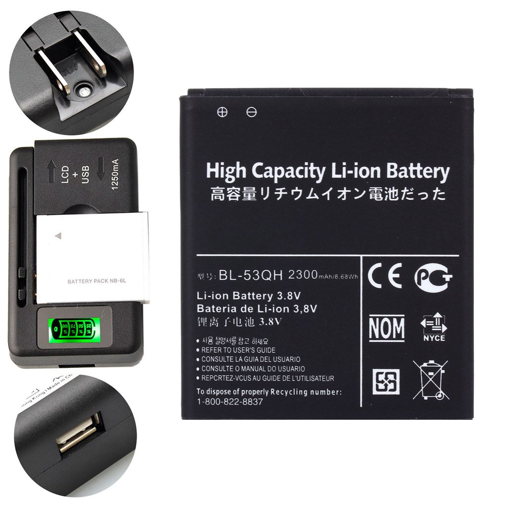 Amazon.com: Generic BL-53QH High Capacity Battery 2300 mAh + 1 PCS  Universal Charger For LG Spirit 4G MS870: Cell Phones & Accessories