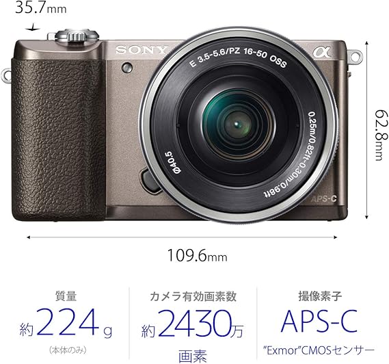 Amazon ソニー ミラーレス一眼 A5100 パワーズームレンズキット E Pz 16 50mm F3 5 5 6 Oss付属 ブラウン Ilce 5100l T ミラーレス一眼 通販 Amazon ソニー ミラーレス一眼 A5100 パワーズームレンズキット E Pz 16 50mm F3 5 5 6 Oss付属 ブラウン Ilce 5100l T ミラーレス一眼 通販
