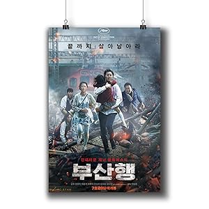 Train to BUSAN (2016) Movie Poster Small Prints 1022-002부산행 Korean Film,Wall Art Decor for Dorm Bedroom Living Room (A4|8x12inch|21x29cm)