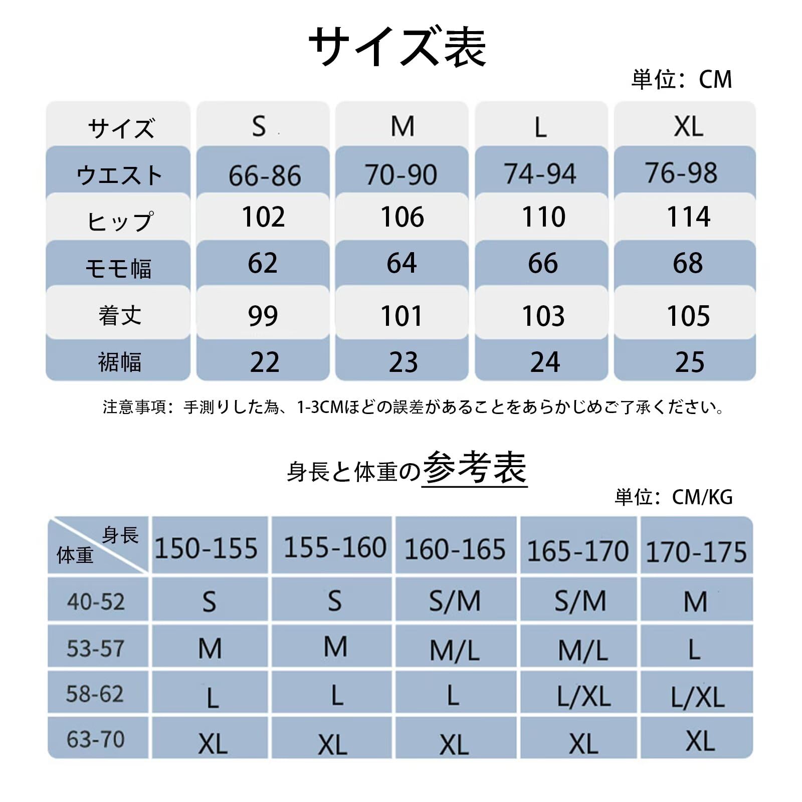 Running sheep Women's Wide Pants Under Jersey, Loose, Long Pants, Training, Running, Fitness Pants, Khaki, XL