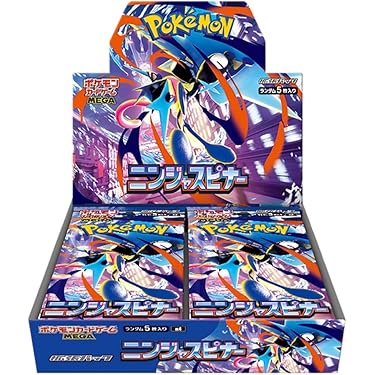 pokemon card game amazon Amazon.com: Pokémon: Trading Card Game main image 1