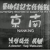 カスタマー画像