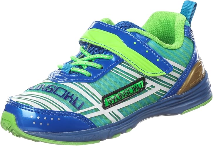 narrow shoes for boys