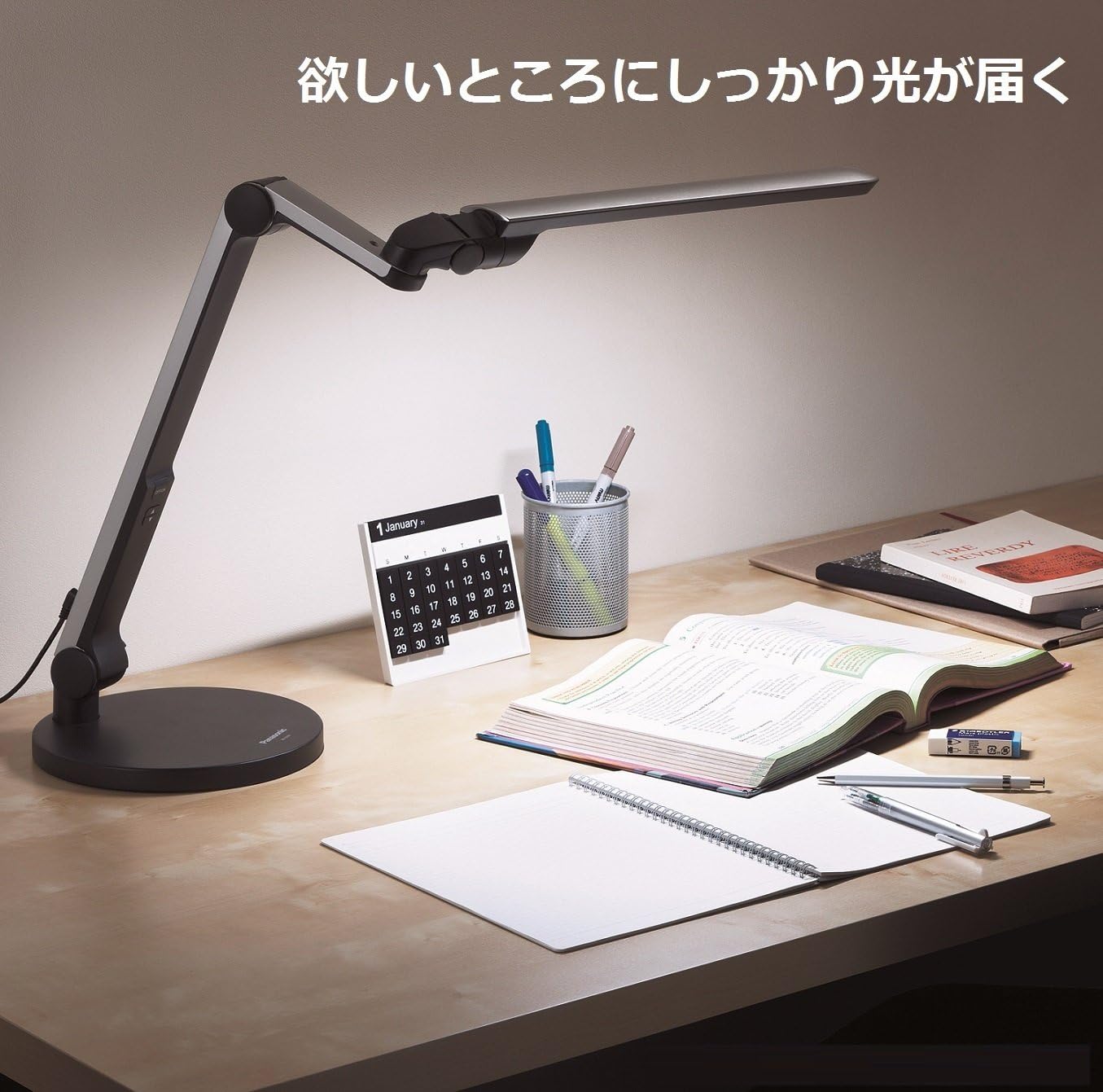 Amazon パナソニック Ledデスクライト 置き形 シルバー Sq Ld521 S パナソニック Panasonic デスクライト