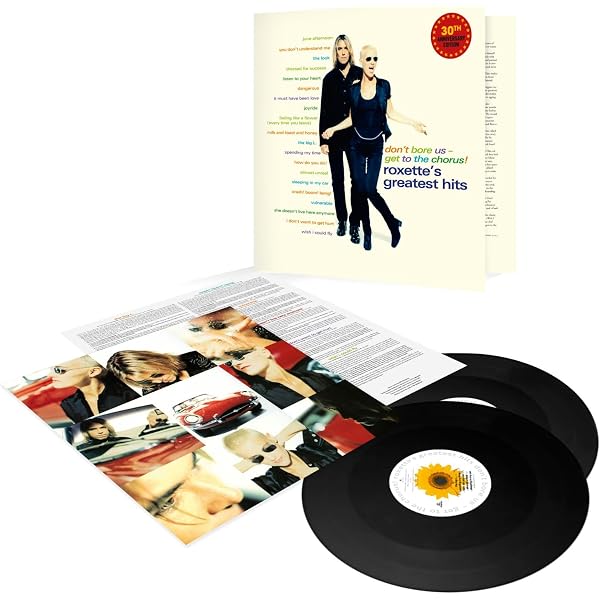 education entertainment recreation (Live) (Vinyl): New Order