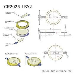 EEMB Tabbed CR2025 3V Lithium Battery with Solder