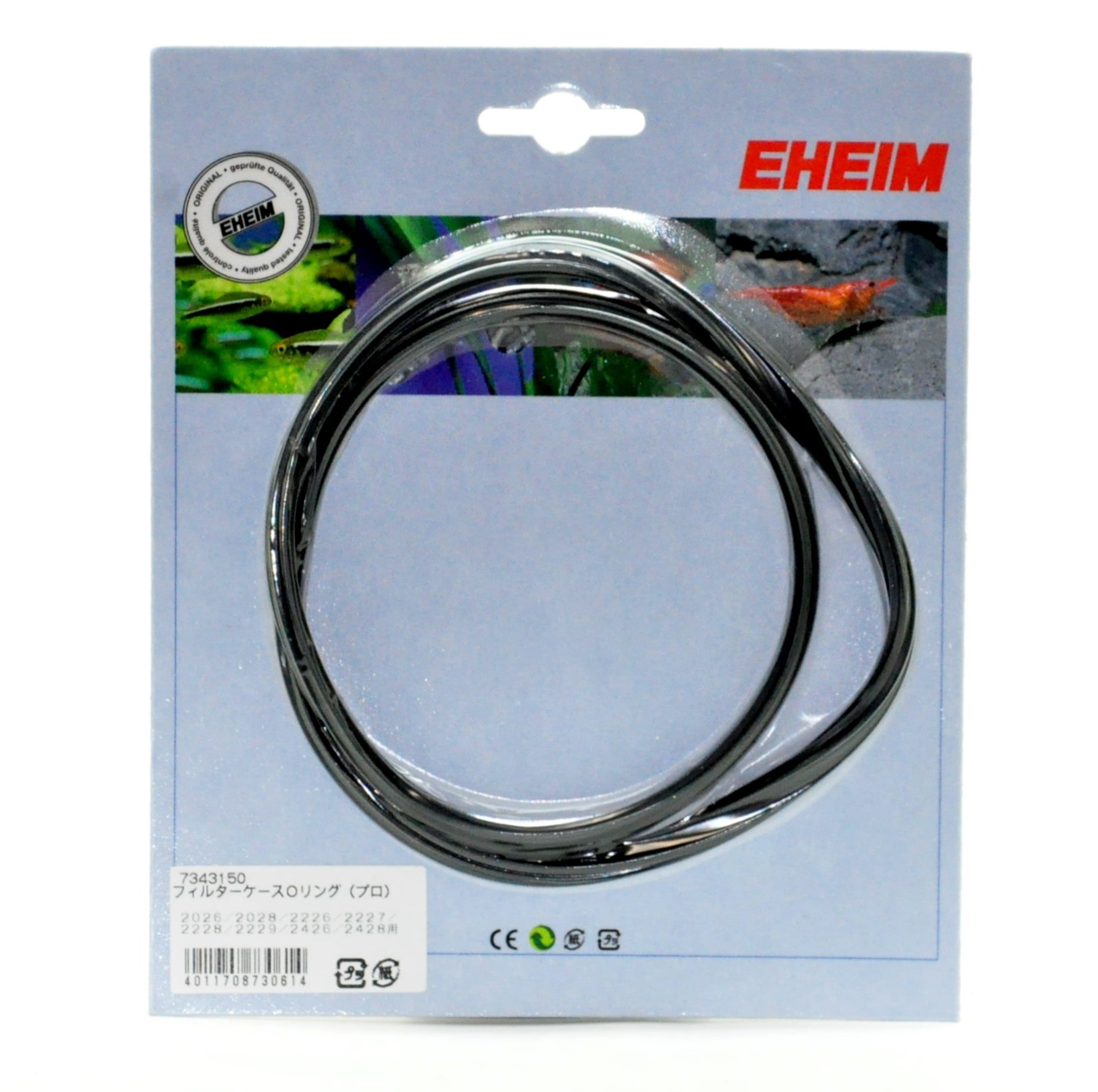 Eheim Sealing Gasket
