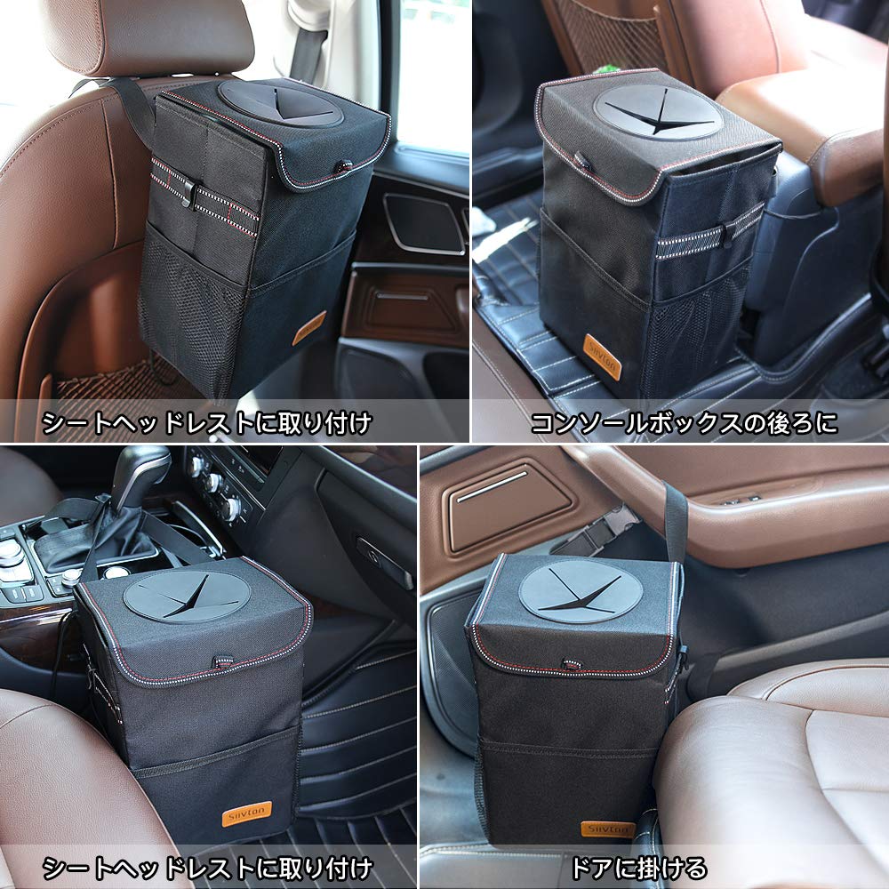Mua 車用ゴミ箱 Siivton 新版 倒れない車載ゴミ袋 蓋つき マジックテープ付き コンパクト 折り畳み可能 小物入れ 車用収納ケース Ip68防水 洗濯 固定可能 簡単に取付カー用品 Tren Amazon Nhật Chinh Hang 21 Fado