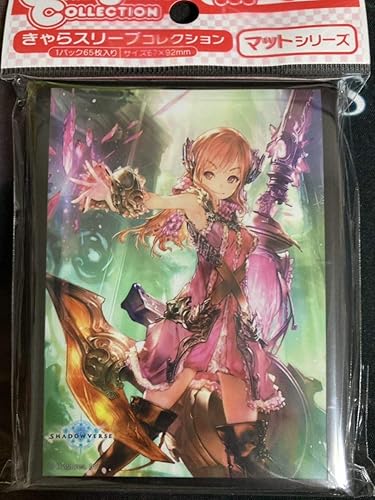 Amazon Shadowverse きゃらスリーブコレクション シャドバ シャドウバース 遺物の番人 ルチル スリーブ トレカ 通販