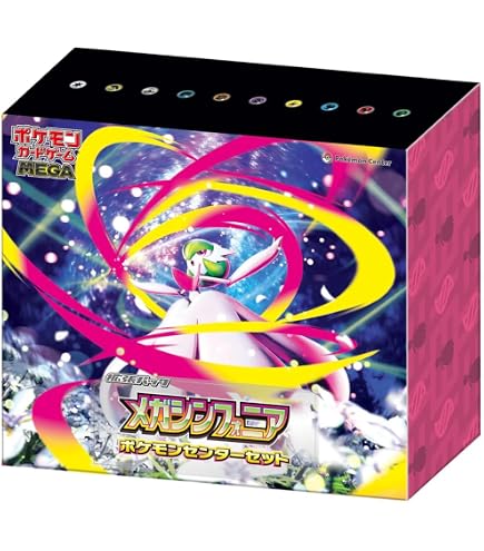 tcg booster box case Evolving Skies Booster Box Case - SWSH07: Evolving Skies