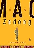 Mao Zedong: A Life