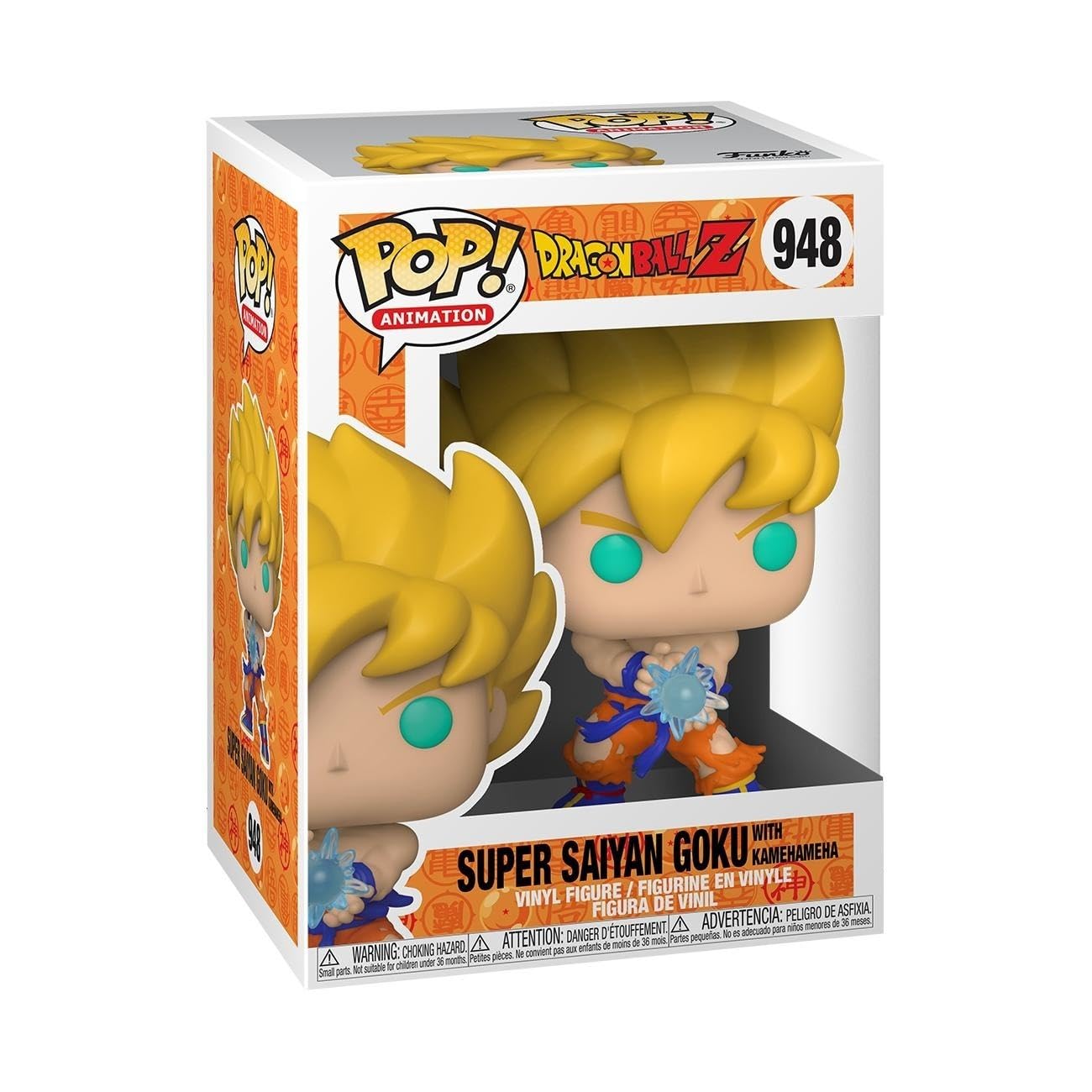 Funko Pop Animation: Dragon Ball Z - SS Goku with