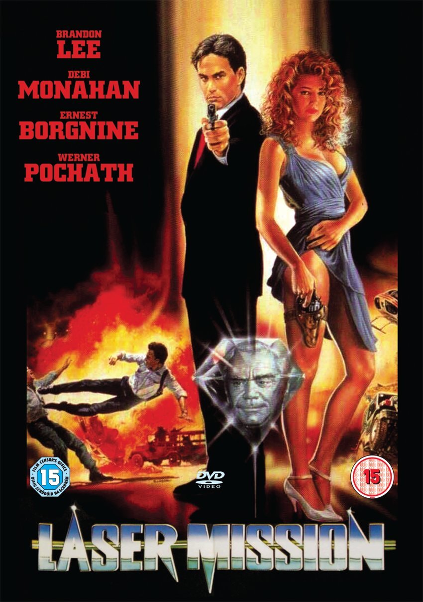 Laser Mission (UK PAL Region 0) Brandon Lee
