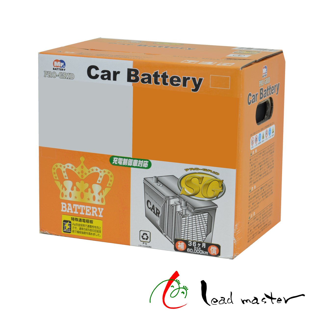 海外最新 Cbhg 110d26r セミシールドmfカーバッテリー トップフラット B00kd2oshg 絶対一番安い Actingclassfinder Com