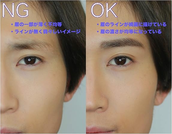 Amazon メンズ アイブロウ 自然な仕上がり リップスボーイ アイブロー ペン 001 グレー 眉毛 男性 まゆげ 書き Lipps Boy アイブロウ 通販