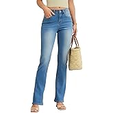 SQIQY Stretchy Bootcut Jeans for Women High Waisted Jeans for Women with Pockets （Regular）