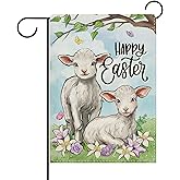 Dyrenson Happy Easter Lamb Decorative Garden Flag, Cute Lily Flower Tree Yard Outside Home Decorations, Spring Burlap Outdoor Small Decor Double Sided 12 x 18