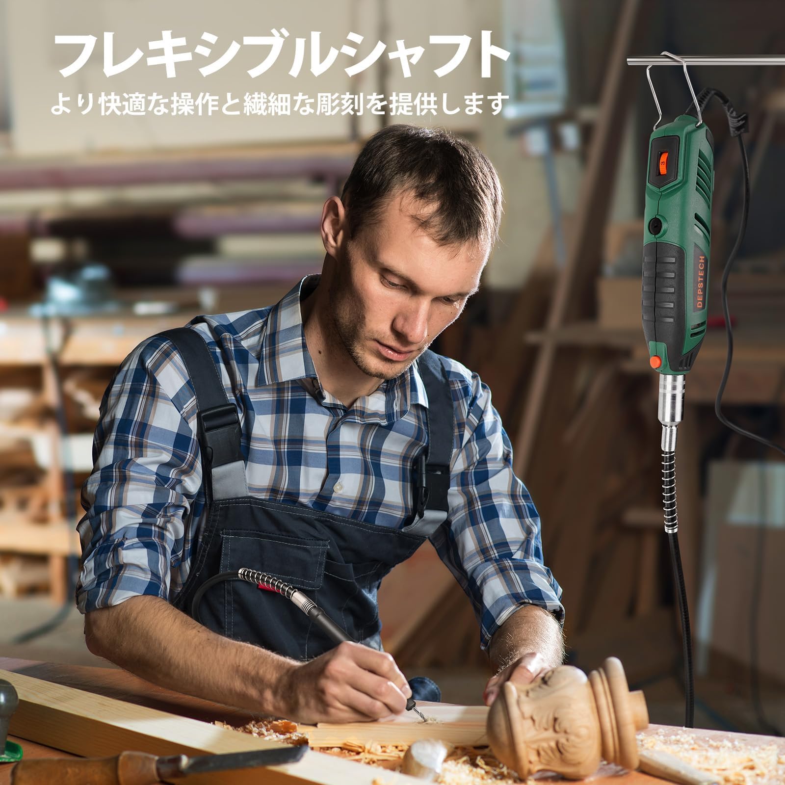 DEPSTECH Mini Router, 40,000 RPM High Speed Rotation, 128 pcs, 180 W, 6 Speed Router, Hand Router, Sealed Attachment, Woodworking, Carving, Drilling, Polishing, Cutting, Polishing, Nail Polishing,