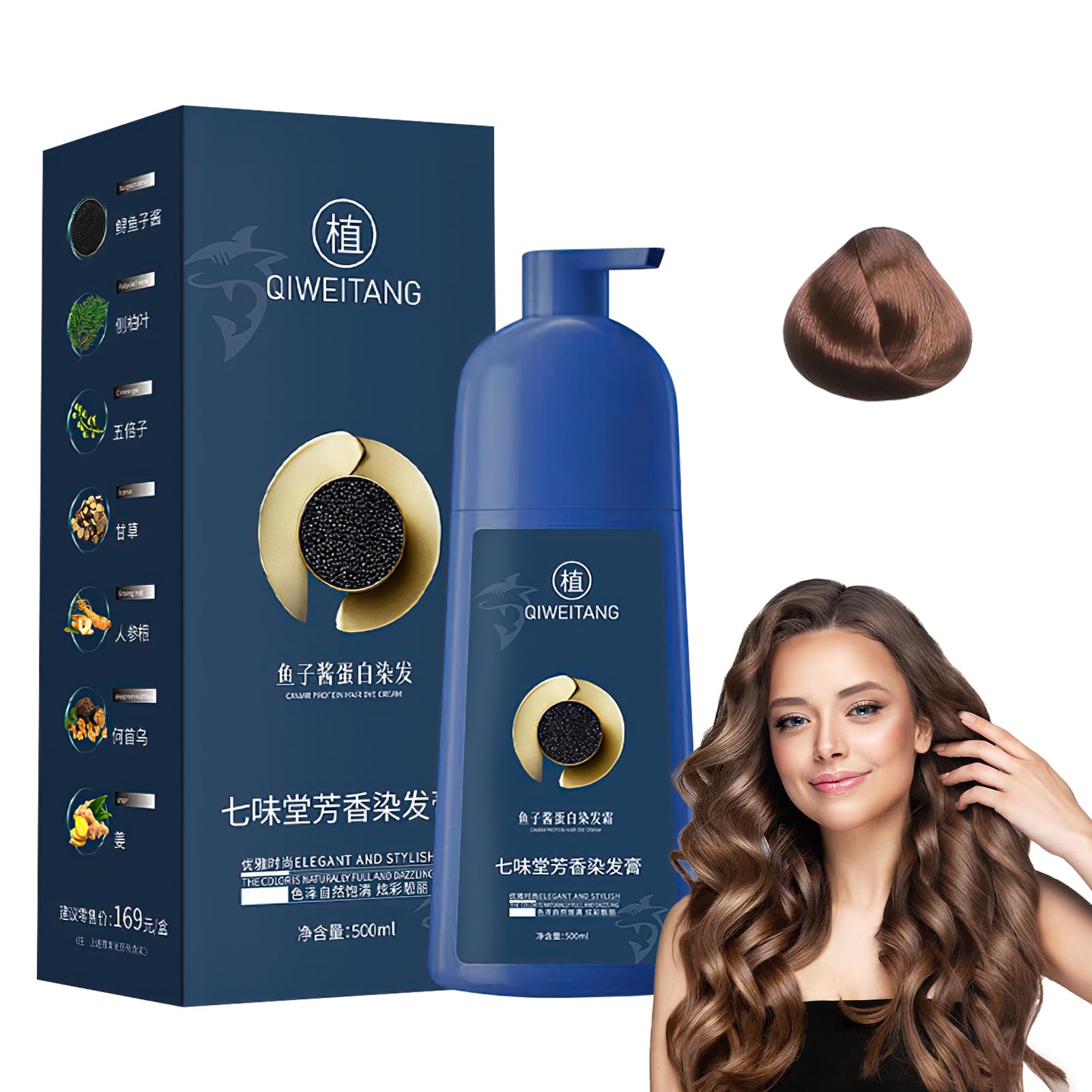 Photo 1 of Zhihuashi Plant-Based Hair Coloring Cream,Qiweitang Shampoo Hair Dye,Caviar Hair Colour Cream,Natural Plant Hair Dye for Women Men,Suitable for All Hair Types (Coffee, 1)