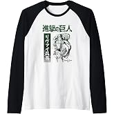 Attack on Titan Season 3 Levi Kanji Gradient AOT Anime Raglan Baseball Tee