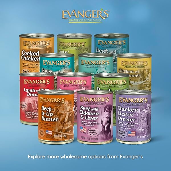EVANGER’S HERITAGE CLASSICS BEEF & BACON DOG FOOD – 12 COUNT, 12.5 OZ EACH – GRAIN & GLUTEN FREE LOAF FOR DOGS – LIMITED INGREDIENT RECIPE – NATURAL PROTEIN-RICH NUTRITION