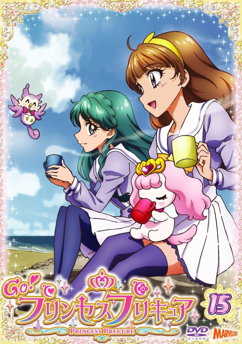 Amazon Co Jp Go プリンセスプリキュア Vol 15 Dvd Dvd ブルーレイ 嶋村侑 浅野真澄 山村響 東山奈央 古城門志帆 真殿光昭 日野聡 立花慎之介 田中裕太