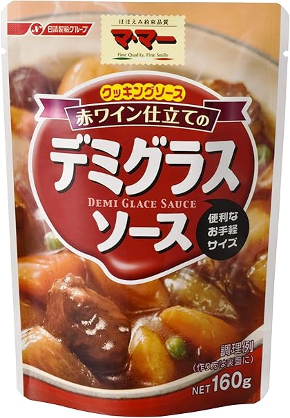 Amazon マ マー クッキングソース 赤ワイン仕立てのデミグラスソース 160g 10袋 ママー たれ 料理ソース 通販