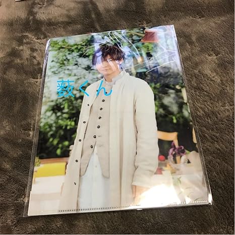 Amazon 薮宏太 クリアファイル Hey Say Jump カウントダウンコンサート グッズ ライブ I O 17 18 ジャニーズ アイドル 芸能人グッズ 通販 Amazon 薮宏太 クリアファイル Hey Say Jump カウントダウンコンサート グッズ ライブ I O 17 18 ジャニーズ アイドル 芸能人グッズ 通販