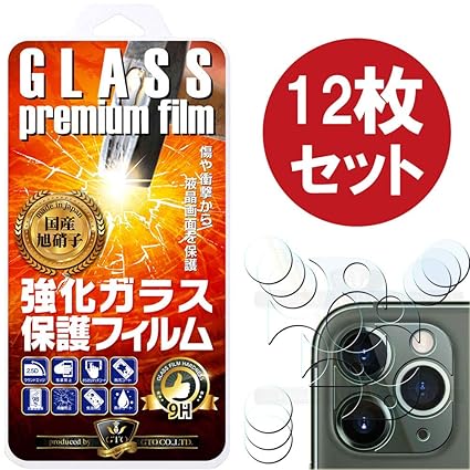 かわいいディズニー画像 最新のhd透過 カメラ 枠 素材