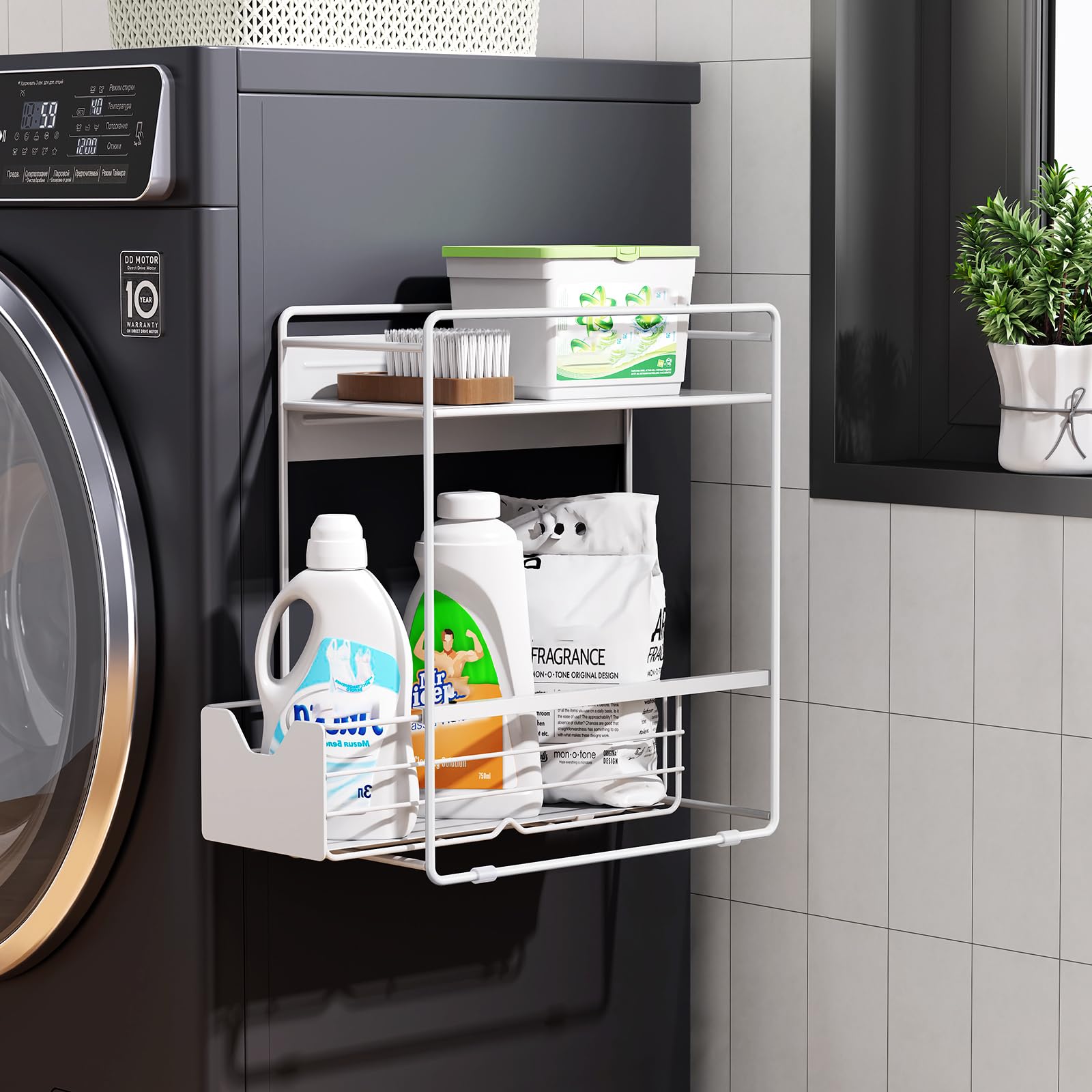 Photo 1 of 2 Tier Magnetic Shelves for Washing Machine with Pull Out Metal Drawer,Magnetic Spice Rack for Fridge,Magnetic Rack with no Installation, Versatile Storage Organizers for Home (White, 2 Tier)