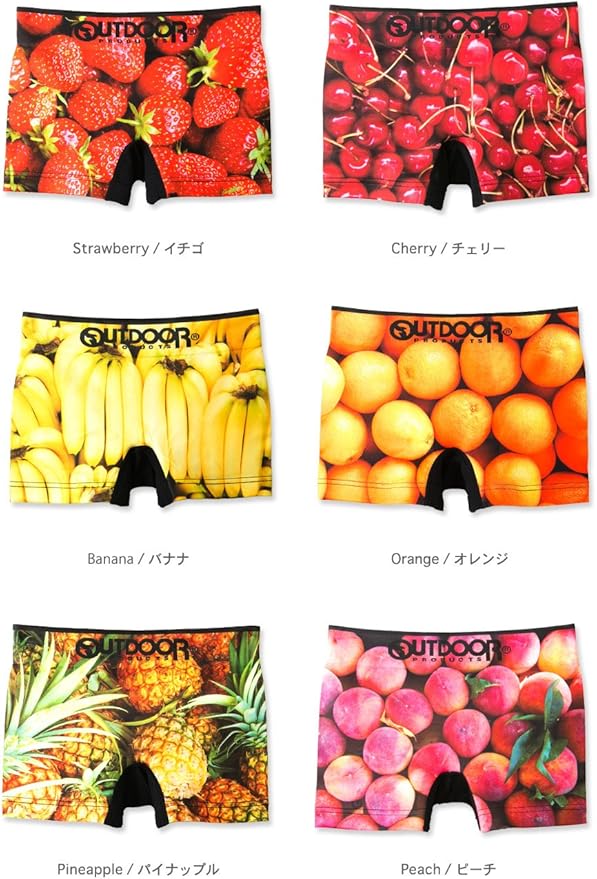 Amazon アウトドアプロダクツ ボクサー Ac0011b124 メンズ イチゴ 日本 M 日本サイズm相当 ボクサー 通販