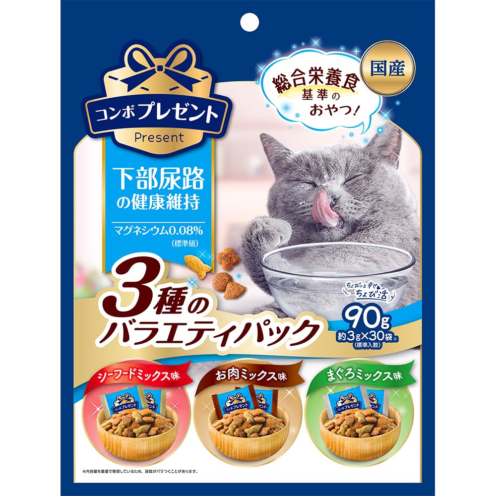 コンボプレゼント キャットおやつ 下部尿路の健康維持 3種のバラエティパック 90g 【かりかりドライ】 【国産】 【小分包装】商品画像