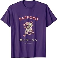 Amazon.com: Hakuba Japan T-Shirt : Clothing, Shoes & Jewelry