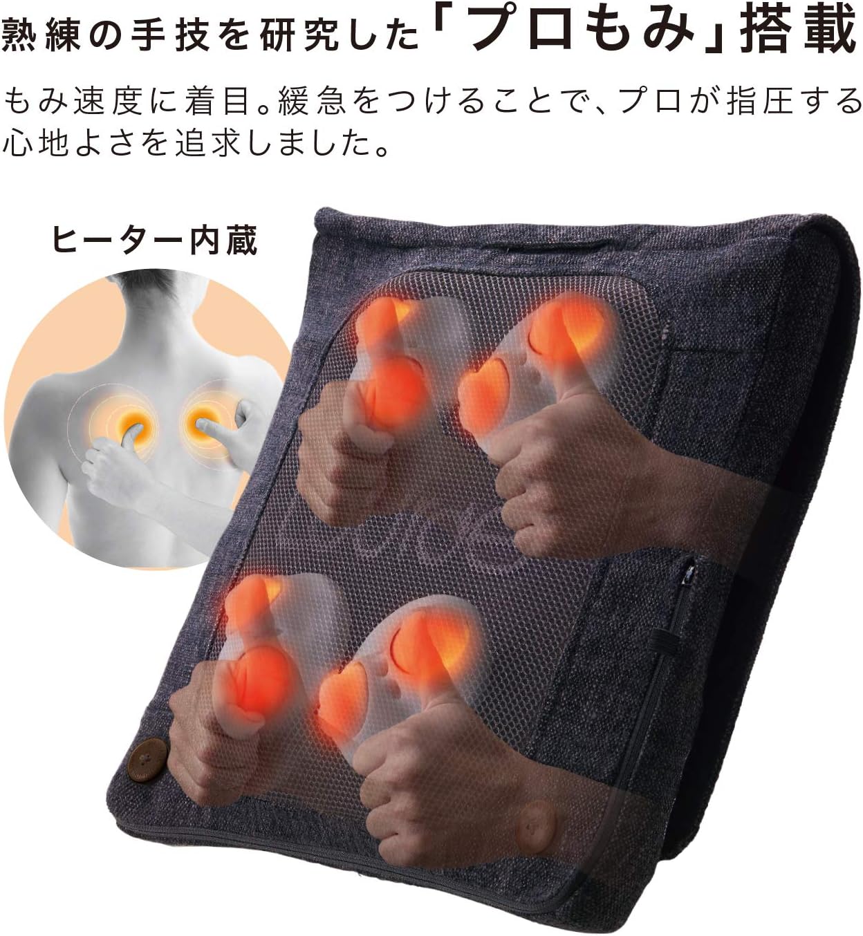 Amazon アテックス ルルド マッサージクッション ダブルもみ プロ ピンク Ax Hcl338pk アテックス Atex マッサージクッション