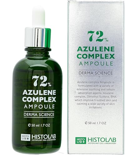 Amazon.com: HISTOLAB EGF Complex Ampoule 63% Powerful Wrinkle Care