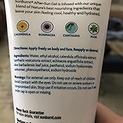 Amazon.com : Ultra Hydrating Aloe Vera Gel by SunBurnt