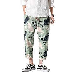 PRIJOUHE Men's Casual Capri Pants Elastic Waist