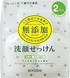 無添加洗顔せっけん 40g&times;2